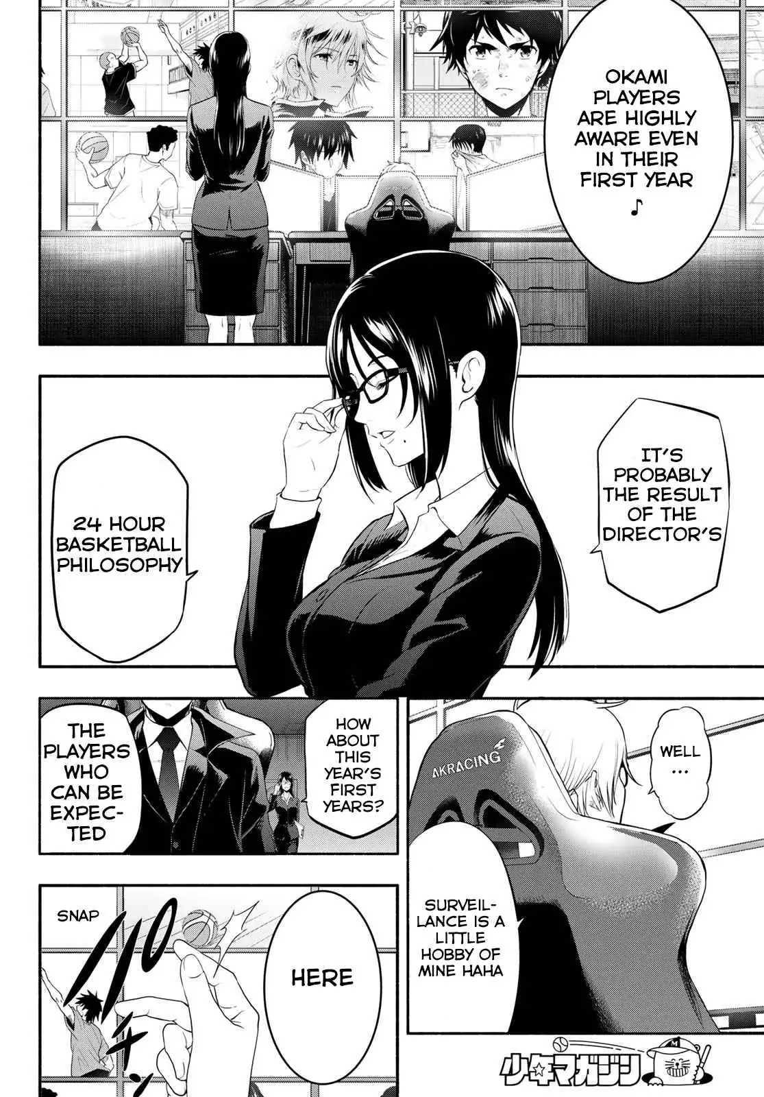 Second Break [ALL CHAPTERS] Chapter 2 48